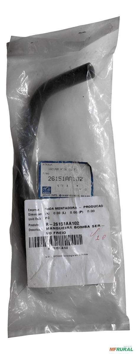 Mangueira Servo Freio Subaru Legacy - 26151aa102 Imagem Mangueira Servo Freio Subaru Legacy - 26151aa102