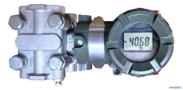 Transmissor de Pressão Yokogawa EJA430A HART | -0.1 a 30 kgf/cm² | Manométrico e Vácuo - Voltagem: 10.5 a 30 VDC Imagem Transmissor de Pressão Yokogawa EJA430A HART | -0.1 a 30 kgf/cm² | Manométrico e Vácuo - Voltagem: 10.5 a 30 VDC