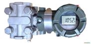 Transmissor de Pressão Yokogawa EJA430A HART | -0.1 a 30 kgf/cm² | Manométrico e Vácuo - Voltagem: 10.5 a 30 VDC Imagem Transmissor de Pressão Yokogawa EJA430A HART | -0.1 a 30 kgf/cm² | Manométrico e Vácuo - Voltagem: 10.5 a 30 VDC