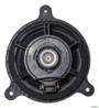 Alto Falante Traseiro Subaru Forester - 86301sc140 - Cor: Preto Imagem Alto Falante Traseiro Subaru Forester - 86301sc140 - Cor: Preto