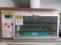 INCUBADORA/ NACEDORA AUTOMÁTICA DE 200 HUEVOS Imagem INCUBADORA/ NACEDORA AUTOMÁTICA DE 200 HUEVOS