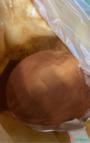 Ácido Fúlvico Solúvel Imagem Ácido Fúlvico Solúvel