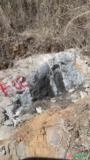 Jazida de quartzito/ granito Imagem Jazida de quartzito/ granito