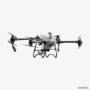 VENDO KIT DJI AGRAS T50 Imagem VENDO KIT DJI AGRAS T50