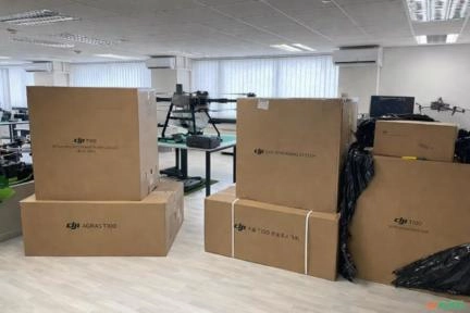 Drone Agricola DJI Agras T100 Imagem Drone Agricola DJI Agras T100