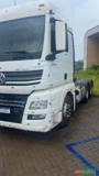 VOLKSWAGEN 29.520 - METEOR Imagem VOLKSWAGEN 29.520 - METEOR