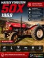 TRATOR Massey Fergunson 50x Imagem TRATOR Massey Fergunson 50x