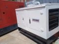 Gerador de Energia 40 kVA – Stemac Silencioso Imagem Gerador de Energia 40 kVA – Stemac Silencioso