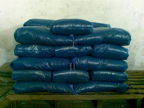 Imagem TURFA - FERTILIZANTE ORGÂNICO Imagem TURFA - FERTILIZANTE ORGÂNICO