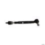 BARRA COMPLETA DIREITA FORD 84996830-FORJADA 1996 Imagem BARRA COMPLETA DIREITA FORD 84996830-FORJADA 1996