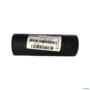 MANGUEIRA HID. 83432010 83432000 9684 Imagem MANGUEIRA HID. 83432010 83432000 9684