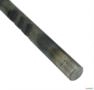 BARRA SELETOR MACHA 85-ID 641750 14800 Imagem BARRA SELETOR MACHA 85-ID 641750 14800