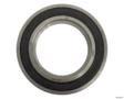 ROLAMENTO DE ESFERAS 6010-2RS 17253 Imagem ROLAMENTO DE ESFERAS 6010-2RS 17253