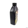 OLEO MOTOR BRUTOS TURBO-5 15-W-40 15-W-40 32061 Imagem OLEO MOTOR BRUTOS TURBO-5 15-W-40 15-W-40 32061