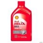 OLEO MOTOR 20-W-50 20-W-50 32068 Imagem OLEO MOTOR 20-W-50 20-W-50 32068