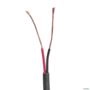 CABO FLEXIVEL PP MONOFASICO 2 X 2,5MM 2 x 2,5mm 35619 Imagem CABO FLEXIVEL PP MONOFASICO 2 X 2,5MM 2 x 2,5mm 35619