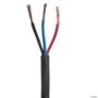 CABO FLEXIVEL CFM TRIF. 1KV 3 X 1,5MM 3 x 1,5mm 35630 Imagem CABO FLEXIVEL CFM TRIF. 1KV 3 X 1,5MM 3 x 1,5mm 35630