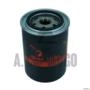 FILTRO HIDRAULICO (RH-367) (SHB-0300) ( P574755 ) 6223537M1 100549 Imagem FILTRO HIDRAULICO (RH-367) (SHB-0300) ( P574755 ) 6223537M1 100549