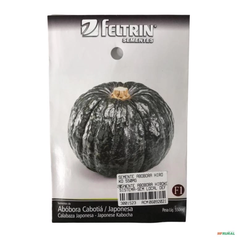SEMENTE ABOBORA HIROKO 550MG SEMENTE ABOBORA HIROKO 550mg 3001523 Imagem SEMENTE ABOBORA HIROKO 550MG SEMENTE ABOBORA HIROKO 550mg 3001523