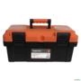 CAIXA PLÁSTICA PARA FERRAMENTAS 17’’ S20755000 3005469 Imagem CAIXA PLÁSTICA PARA FERRAMENTAS 17’’ S20755000 3005469