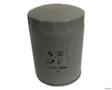 FILTRO DE OLEO LUBRIFICANTE MOTOR PERKINS PSL-900 3008578 Imagem FILTRO DE OLEO LUBRIFICANTE MOTOR PERKINS PSL-900 3008578