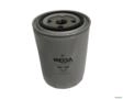 FILTRO DE OLEO LUBRIFICANTE MOTOR PERKINS PSL-900 3008578 Imagem FILTRO DE OLEO LUBRIFICANTE MOTOR PERKINS PSL-900 3008578