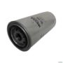 FILTRO DE ÓLEO LUBRIFICANTE MWM 06-CIL 3008581 Imagem FILTRO DE ÓLEO LUBRIFICANTE MWM 06-CIL 3008581