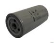 FILTRO DE ÓLEO LUBRIFICANTE MF65X MF 265 PSL-408 3008587 Imagem FILTRO DE ÓLEO LUBRIFICANTE MF65X MF 265 PSL-408 3008587