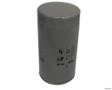 FILTRO DE ÓLEO LUBRIFICANTE MF65X MF 265 PSL-408 3008587 Imagem FILTRO DE ÓLEO LUBRIFICANTE MF65X MF 265 PSL-408 3008587
