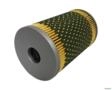 ELEMENTO FILTRO OLEO LUBRIFICANTE PL-957 3008594 Imagem ELEMENTO FILTRO OLEO LUBRIFICANTE PL-957 3008594