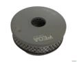 ELEMENTO FILTRO DA BOMBA DIREÇÃO FORD PH538 3008607 Imagem ELEMENTO FILTRO DA BOMBA DIREÇÃO FORD PH538 3008607