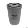 FILTRO DE COMBUSTÍVEL PSC-496 3008612 Imagem FILTRO DE COMBUSTÍVEL PSC-496 3008612