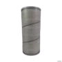 ELEMENTO FILTRO AR EXTERNO AP8528 3008618 Imagem ELEMENTO FILTRO AR EXTERNO AP8528 3008618