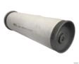 ELEMENTO FILTRO DE AR SECUNDÁRIO AS-820 3008623 Imagem ELEMENTO FILTRO DE AR SECUNDÁRIO AS-820 3008623