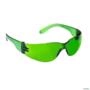 OCULOS DE PROTEÇÃO LEOPARDO VERDE - C.A. 11.268 (010414) C.A. 11.268 V 3009027 Imagem OCULOS DE PROTEÇÃO LEOPARDO VERDE - C.A. 11.268 (010414) C.A. 11.268 V 3009027
