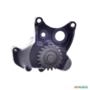 BOMBA DE ÓLEO MOTOR PERKINS/MAXION S4T 4132F012RE 3016984 Imagem BOMBA DE ÓLEO MOTOR PERKINS/MAXION S4T 4132F012RE 3016984