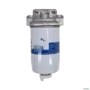 FILTRO SEDIMENTADOR COMPLETO MTR 72090 3023846 Imagem FILTRO SEDIMENTADOR COMPLETO MTR 72090 3023846