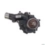 BOMBA DAGUA MOTOR AGCO-POWER VALTRA/MASSEY ACP0566350 3034770 Imagem BOMBA DAGUA MOTOR AGCO-POWER VALTRA/MASSEY ACP0566350 3034770