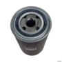 FILTRO BLINDADO OLEO HIDRAULICO W950/12 3035130 Imagem FILTRO BLINDADO OLEO HIDRAULICO W950/12 3035130