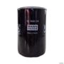 FILTRO OLEO LUBRIFICANTE MOTOR MWM 3/4-CIL W940/18 3035132 Imagem FILTRO OLEO LUBRIFICANTE MOTOR MWM 3/4-CIL W940/18 3035132