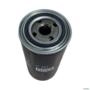FILTRO DE ÓLEO LUBRIFICANTE MWM 06-CIL W962 3035134 Imagem FILTRO DE ÓLEO LUBRIFICANTE MWM 06-CIL W962 3035134