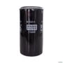 FILTRO DE ÓLEO LUBRIFICANTE MF65X/265 W723/3 3035136 Imagem FILTRO DE ÓLEO LUBRIFICANTE MF65X/265 W723/3 3035136