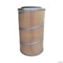 ELEMENTO FILTRO D AR EXTERNO C-23440/1 3035138 Imagem ELEMENTO FILTRO D AR EXTERNO C-23440/1 3035138