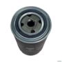 FILTRO OLEO LUBRIFICANTE PERKINS W950/7 3035146 Imagem FILTRO OLEO LUBRIFICANTE PERKINS W950/7 3035146