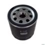 FILTRO OLEO LUBRIFICANTE W7122 3035164 Imagem FILTRO OLEO LUBRIFICANTE W7122 3035164