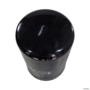 FILTRO DE ÓLEO LUBRIFICANTE W925 3035569 Imagem FILTRO DE ÓLEO LUBRIFICANTE W925 3035569