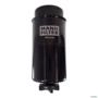 FILTRO DE COMBUSTÍVEL CNH-CASE 87803441 - 84565924 WK8163 3035570 Imagem FILTRO DE COMBUSTÍVEL CNH-CASE 87803441 - 84565924 WK8163 3035570