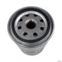 FILTRO COMBUSTIVEL SEPARADOR SEM COPO WK1060/5 3036035 Imagem FILTRO COMBUSTIVEL SEPARADOR SEM COPO WK1060/5 3036035