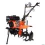 MOTOCULTIVADOR GASOLINA 4T 212CC 7HP COM LAMINAS CULTIVADORAS VMC700S VULCAN TRENT 83532 3037327 Imagem MOTOCULTIVADOR GASOLINA 4T 212CC 7HP COM LAMINAS CULTIVADORAS VMC700S VULCAN TRENT 83532 3037327