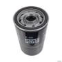 FILTRO DE OLEO LUBRIFICANTE PSL-281 CUMMINS 6CT W1262 3037629 Imagem FILTRO DE OLEO LUBRIFICANTE PSL-281 CUMMINS 6CT W1262 3037629